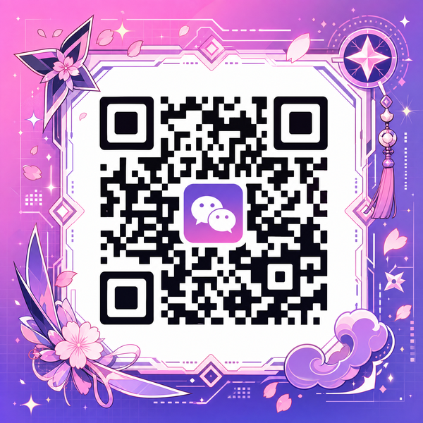 双飞公众号二维码